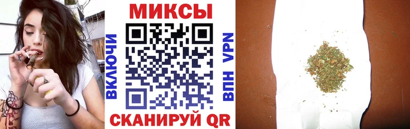 где найти наркотики  blacksprut ONION  Бутират оксана  Шебекино 