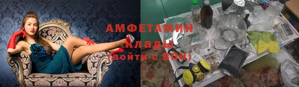 дживик Верея