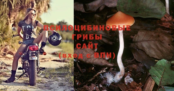 мет Верхнеуральск