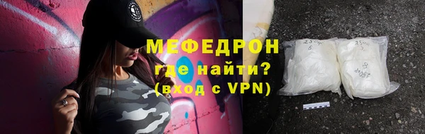 ГАЛЛЮЦИНОГЕННЫЕ ГРИБЫ Володарск