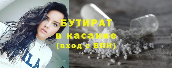 мет Верхнеуральск