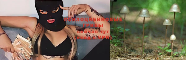 мет Верхнеуральск