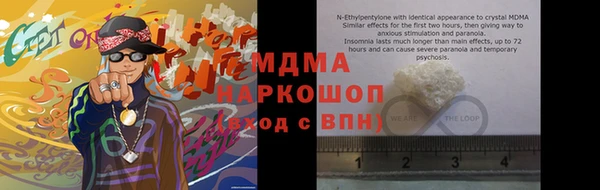 мет Верхнеуральск