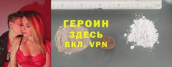 дживик Верея