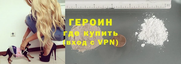 СК Волосово