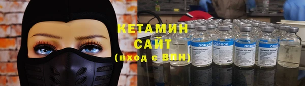 мефедрон мука Верхний Тагил