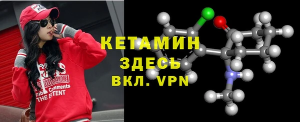 мет Верхнеуральск