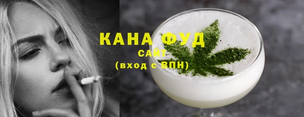 дживик Верея