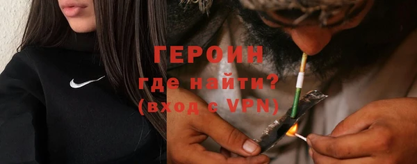 дживик Верея