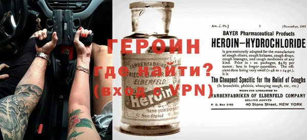 дживик Верея
