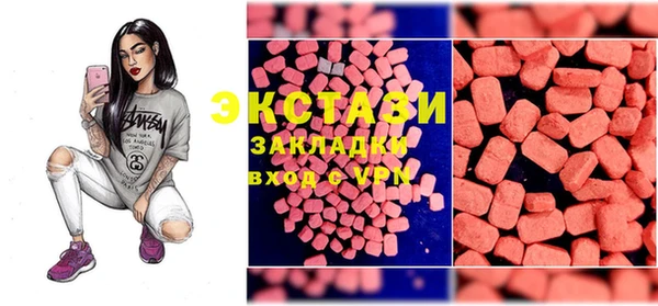 дживик Верея