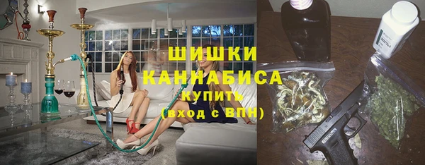 мефедрон мука Верхний Тагил
