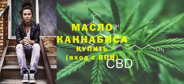 мет Верхнеуральск