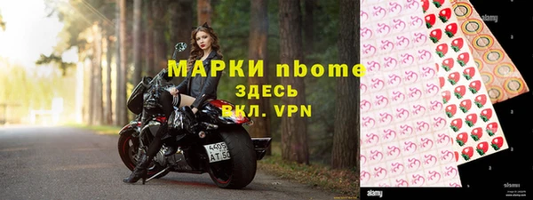 мефедрон мука Верхний Тагил