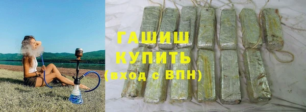 мет Верхнеуральск
